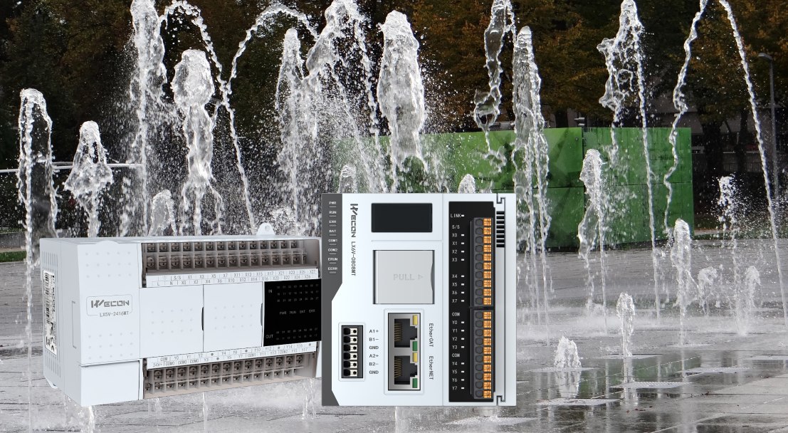 Автоматизация фонтанов в Алматы