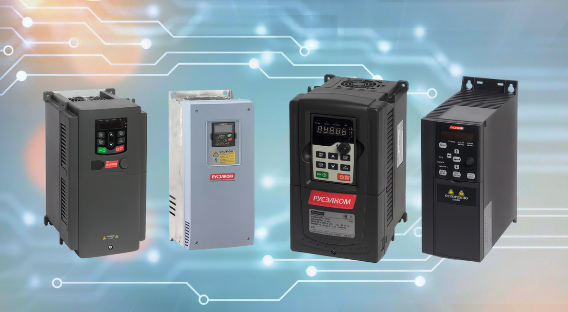 Автоматизация производств в Алматы